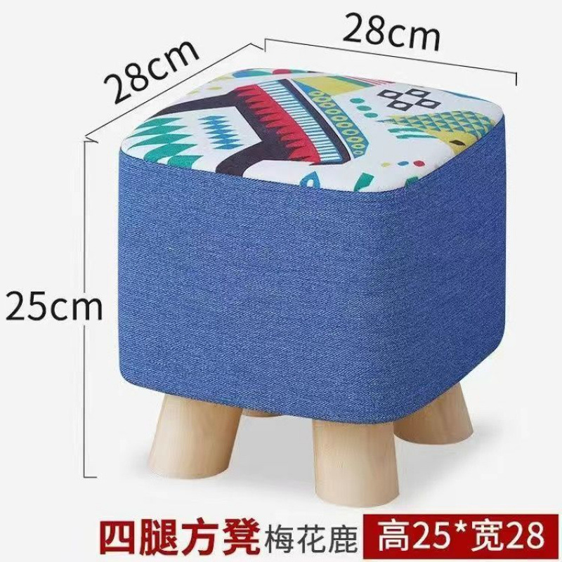 시카사슴 광장 높이 25cm