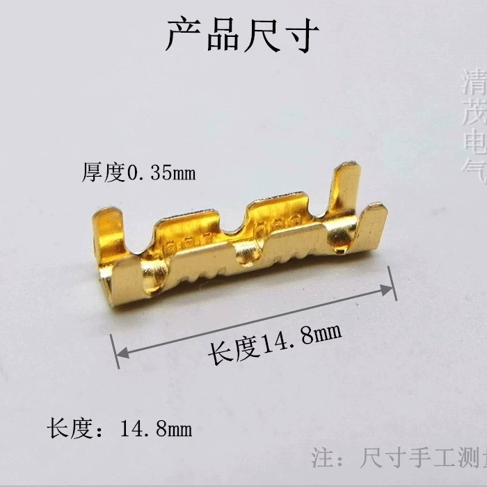 Клеммный соединитель для обжима проводов для подключения электрических цепей