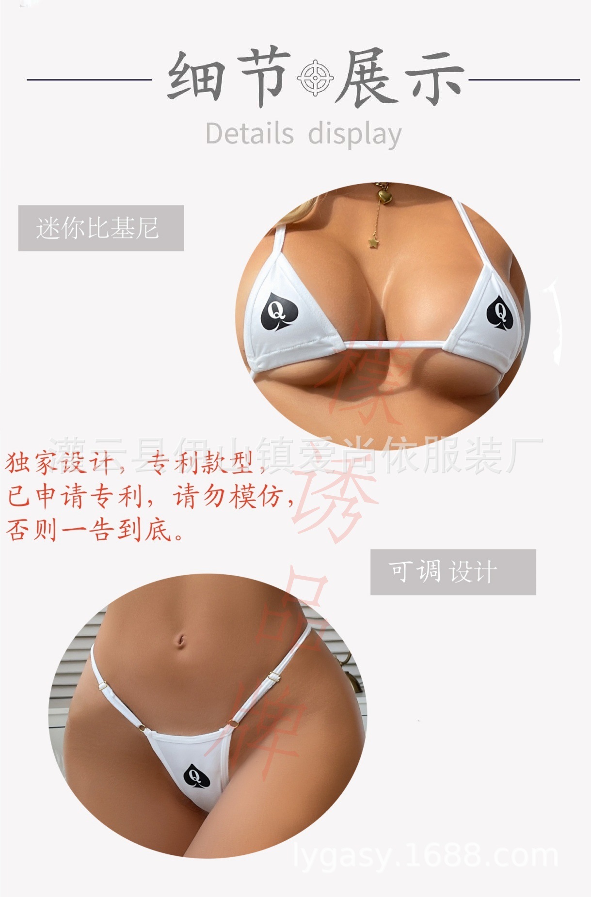02_副本.jpg