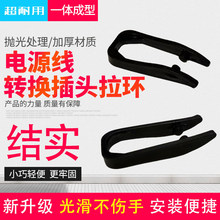 �D�Ӿ��^�װ��������h������^�����h늄�܇�Դ���D�Q�^���hͨ��