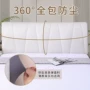 科技定制加厚防撞木床