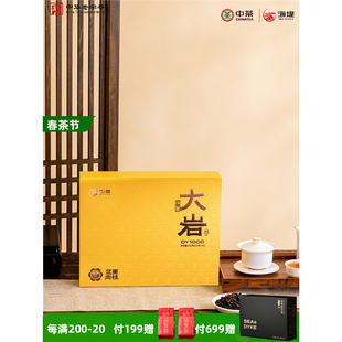 �в躣�̲��~�������255g�Y�О������Ҳ���؛�Y��