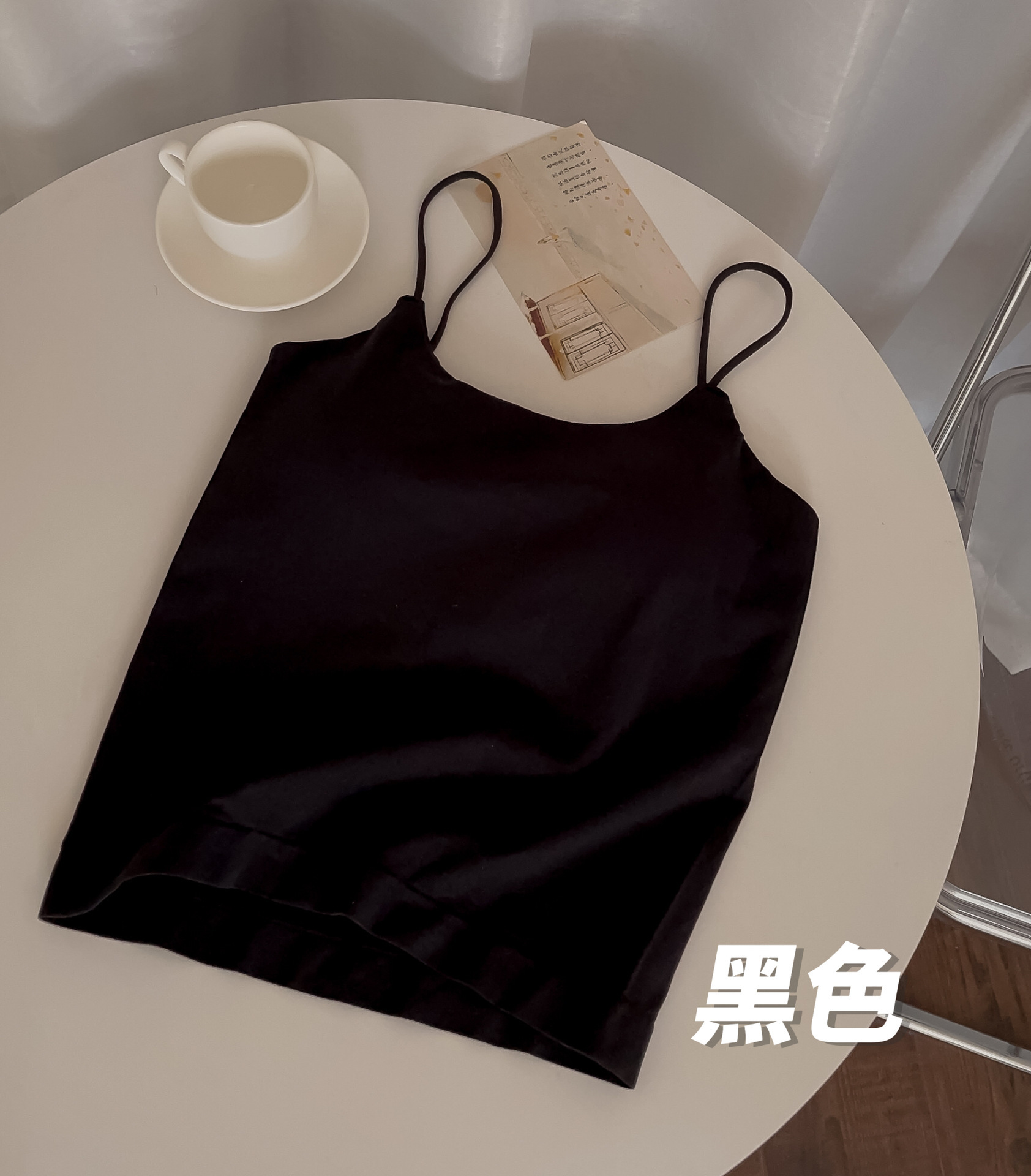 Nuevo estilo hermoso chaleco de pecho con tirantes de espalda para mujer copa fija interior y exterior chica caliente camisola de tubo casual para mujer