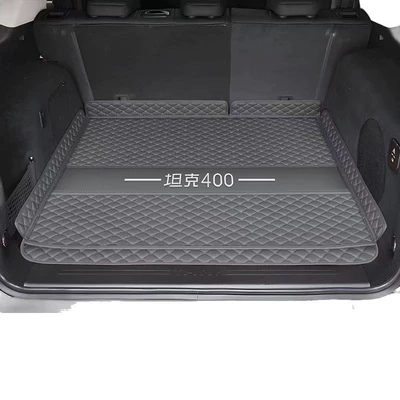 trunk mats, fully covering the | Trunk Mat