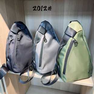 Trendy Versatile Waterproof Nylon Chest Bag Large Capacity Casual Crossbody Bag Fashion Simple Nylon Cloth Bag for Women Solid Color