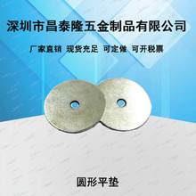 �F��\��߅�A�|Ƭ�Ӵ�Ӻ�ƽ�|Ƭ�A�ν��ӽ��ى|Ȧ��߅�A�|M8