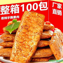 ��˺������ţ����ţ�Ŷ������lС���b������ʳС�����eʳƷһ����