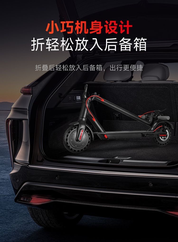 New electric scooter with lithium battery, foldable and portable, for adults and teenagers, two-wheeled mobility vehicle with honeycomb anti-explosion tires