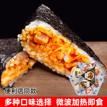 ��Ӣ��Ͱ��Ʒ�ӟἴʳ���Ǻ�̦F΢���t��ʳ������ͬ��F