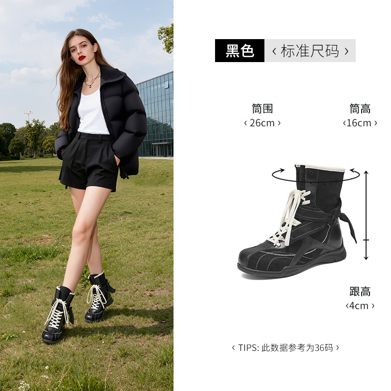 Antiguo león Denmeillard occidental botas de vaquero para mujeres 2026 nuevo otoño botas marrón botas de boxeo botas