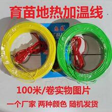 ���Ҵ�������؟ᾀ�r�ÿ՚�ӟ�l�ᾀĢ�����220V�͜ؾ��Ӝؾ�