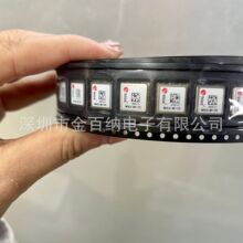 MAX-M10S-00B原装正品18-SMD 模块射频和无线 射频接收器全新现货