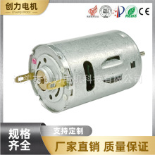 �����F�w380ֱ����ˢ늙C ����܇ե֭�C늴��L܇�d�L�����m���R�_