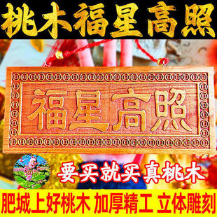 ��Ȼ��ľ���Ǹ��հ��Ԓ����Lˮľ���T�d����Ʒ�T���T�b�Ʒ���