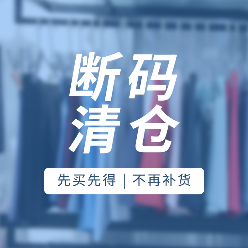 Men's Ice silk underwear quick-drying breathable boxer underwear men's mid-waist pants head special clearance nylon men's underwear