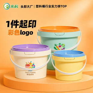 ����1����ӡimlģ���NʳƷͰ�Ͱ�ɿ���������Ͱ���ψAͰ���bͰ