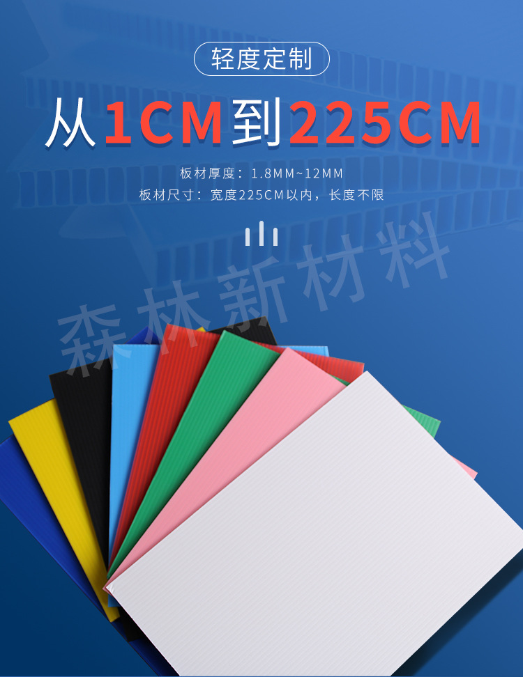 详情页_05