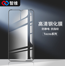 �m�Â���TecnoCamon�֙C䓻�ĤInfinixGT20 Pro�����NĤ�羳���l