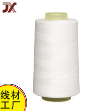 ������о�������w�S���g�ȸߏ���Ƥ������]��о���ӹ�����