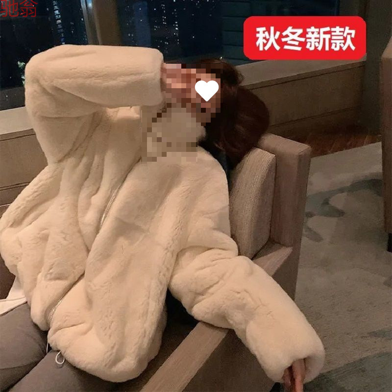 Y9Z Autumn and Winter New Faux Lazy Rabbit Fur Coat for Women, Young Style, Fashionable, Loose, Furry Stand Collar Y9Z Autumn and Winter New Faux Lazy Rabbit Fur Coat for Women, Young Style, Fashionable, Loose, Furry Stand Collar
