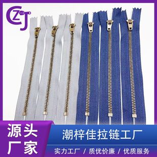 ���Sֱ�N 4̖����~Y�������]β�����^ Y��ѝ����� YKK���X���^