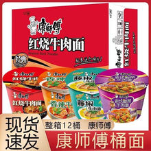 ��12����؛������������Ͱ�t����ţ��������12Ͱ������ʳ��ҹ