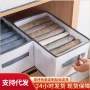 分类可折叠家用抽屉式收纳箱