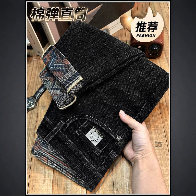 2026 Black Printed Xintang Jeans for Men, Slim Fit, Stretch, Trendy, Plus Size, Summer Thin Style 2026 Black Printed Xintang Jeans for Men, Slim Fit, Stretch, Trendy, Plus Size, Summer Thin Style