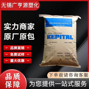 POM�n������ FG-2025 ���w���� �᷀�� �߄��� ��ĥ �ۼ�ȩԭ��