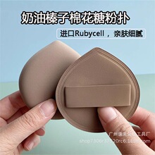 llRubyce����覓�ɝ���Ú�|�ۓ��Ƿ���ܛ���y���d�۵�Һ�޻�