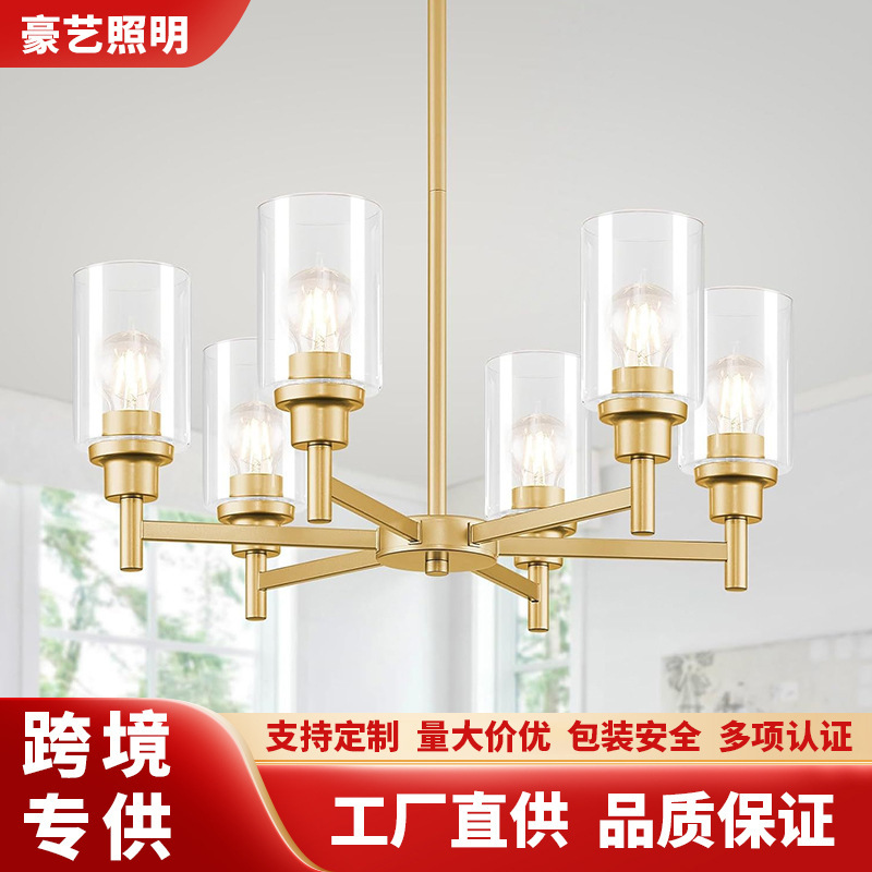 Vintage Transparent Glass Multi-Head Pendant Light with Metal Accents for Indoor Kitchen Island Dining Room, Gold Finish Modern Lighting for Bar Counter