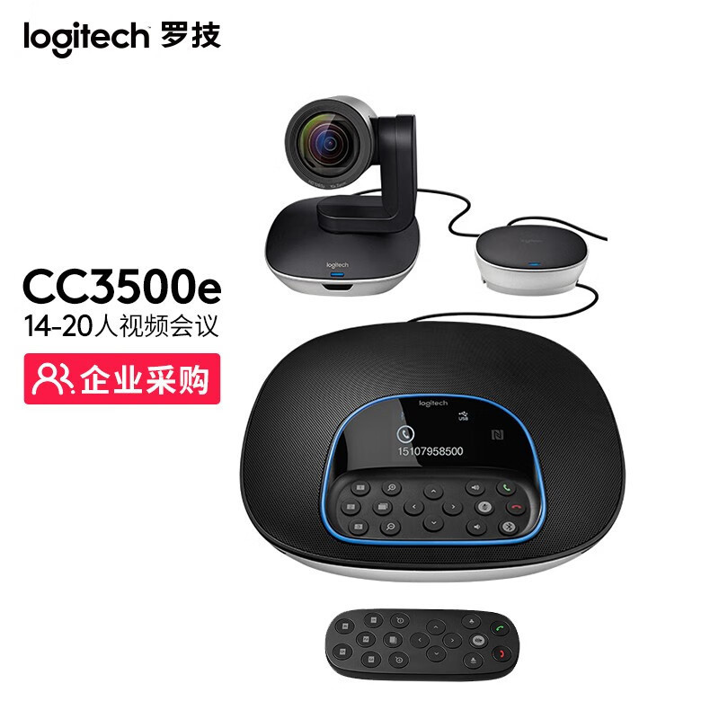 Logitech Cc3500E Hd Conference Camera 1080P Video Conference USB Plug and Play for 14-20 People Meetings