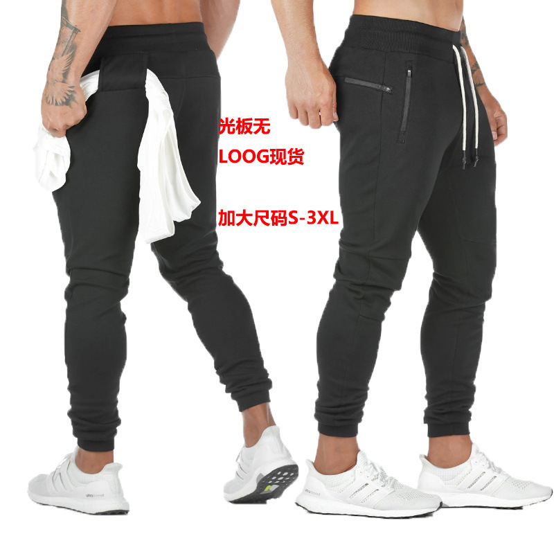 No LOGO Muscle Men's European and American Sports Trousers Men's Fitness Hanging Towel Trousers Running Training Leggings