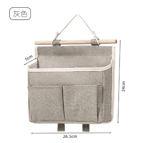 나무 막대기 걸이 가방 그레이