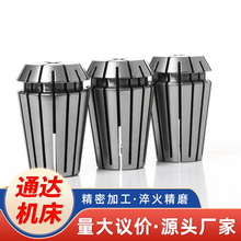 高精度弹性夹头铣夹头嗦咀ER11/16/32/40套装夹具大孔弹性筒夹
