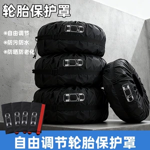 Winter Bestseller 190T Polyester Taffeta Tire Cover Car Spare Tire Cover Snow Tire Storage Bag Tire Protective Cover