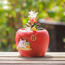 外贸卡通苹果屋创意手工树脂桌面盆栽小花盆园艺花器迷你绿植容器