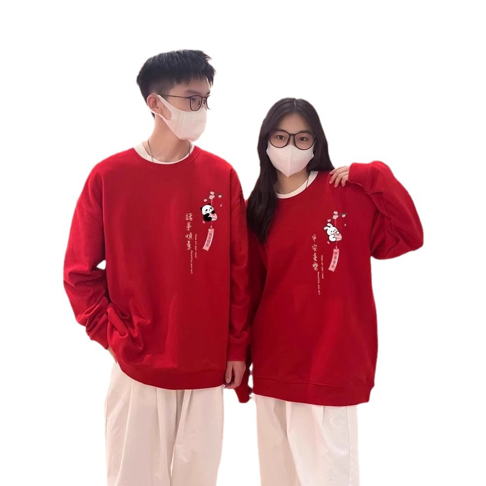 뱀의 해 인생의 해 빨간 커플 원피스 원피스 2025 년 새해 봄과 가을 겨울 기모 크루 넥 클래스 원피스 코트 옷