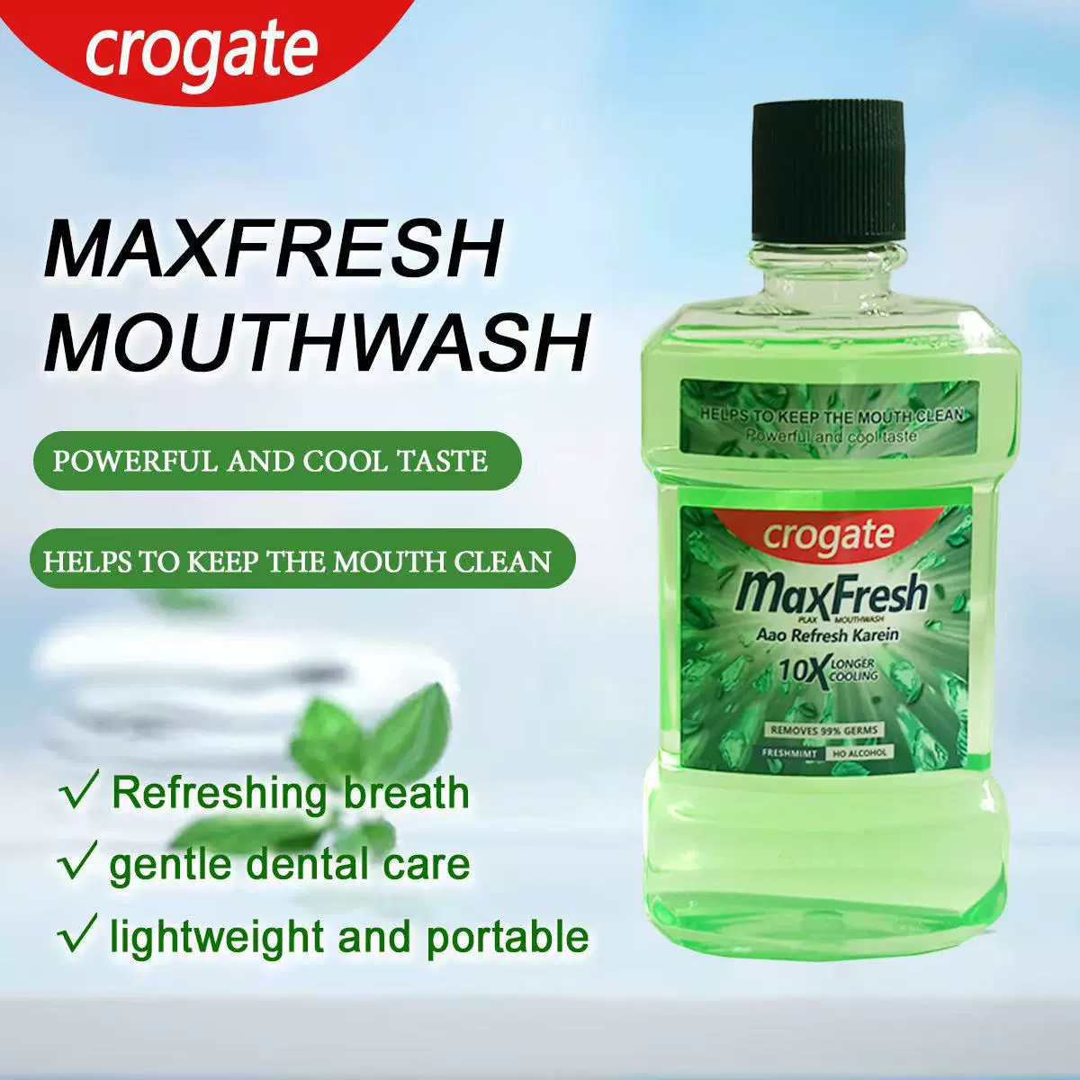 漱口水现货瓶装250ml清洁口腔漱口液便携清新薄荷味外贸工厂直销