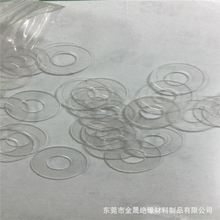 透明pvc塑料垫片 耐磨pet介子绝缘垫圈螺丝垫圈白色尼龙PET垫片