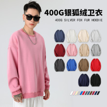 ���¿�400g�ذ��y���q�l�¼ӽq�Ӻ�A�I�l����Ů�ﶬ�������