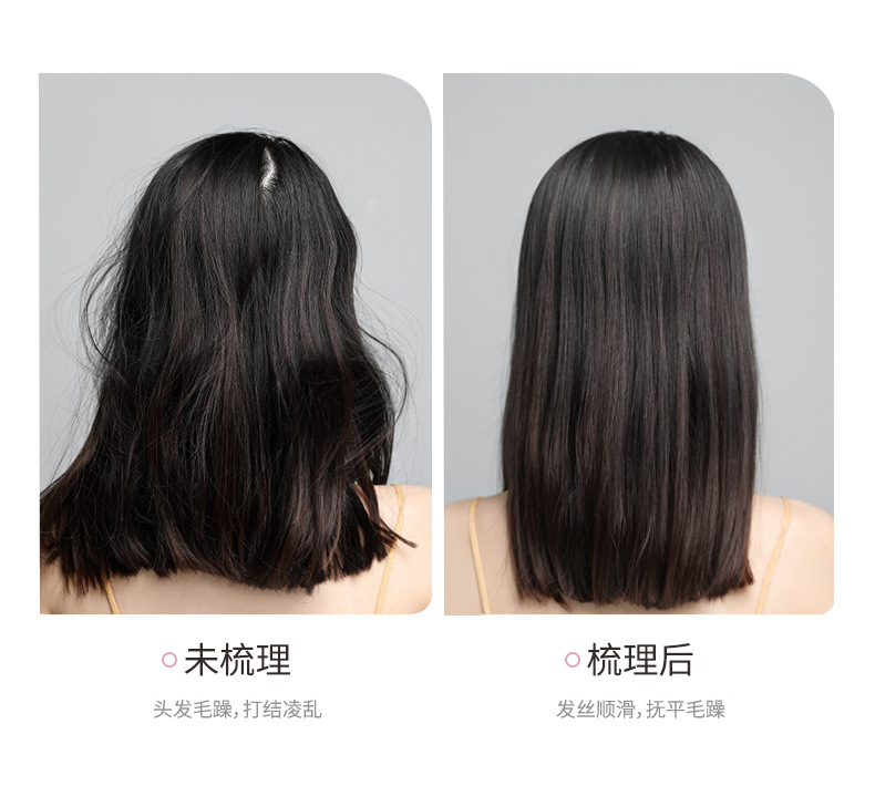 Lamela hair styling comb, plastic comb, hair comb, hair smoothing comb, wavy tooth comb, massage comb C162 Specification drawing