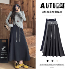 灰色鱼尾裙女秋冬季长裙百搭气质a字包臀显瘦针织半身裙中长款裙