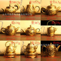 Creative Brass Teapot with the Concept of "Year after Year Surplus" and "Full of Gold and Jade", Featuring Mandarin Duck and Dragon Phoenix, Solid Copper Teapot, Office Tea Set
