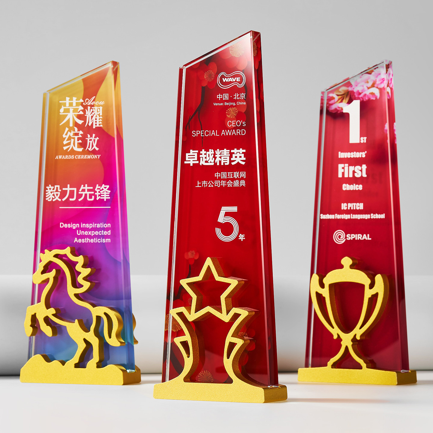 High-End Crystal Trophy Company Annual Meeting Outstanding Employee Team Honorary Award Cup Creative Five-Pointed Star Metal Trophy