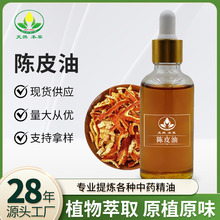 ��Ƥ���� ��Ƥ�� ������ ֲ�ﵥ������ �ջ�ԭ�� ��ˮ�㾫ԭ��