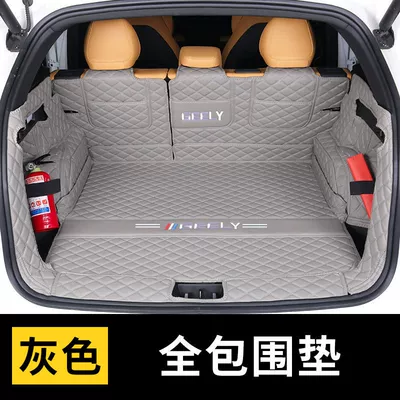 Trunk Mat – Mat Car Interior Parts - all-inclusive-back-cushion-embroidery-logo-gray-geely-boyue-l-with-storage-holes-on-both-sides-special-choice
