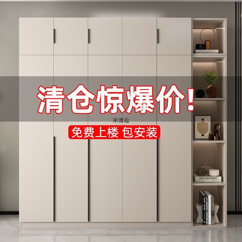 衣柜家用卧室意式奶油风主柜出租房简易收纳衣橱小户型轻奢储物柜|undefined