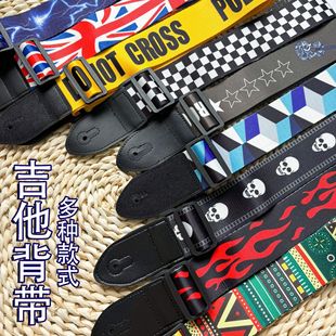 �������� ��]�ӌ��ȿ��������{�����玧늼���ӡ��������������