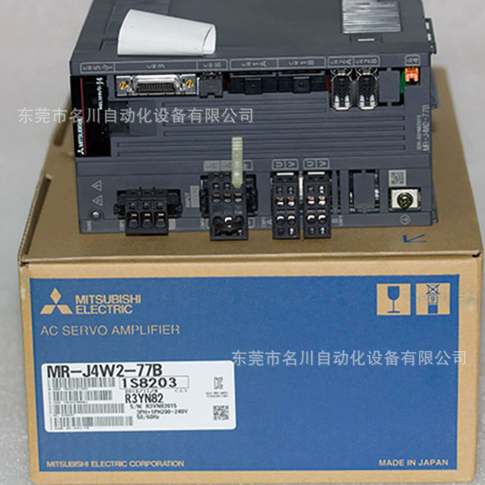 MR-J4W2-77B Торг сервопривода Mitsubishi